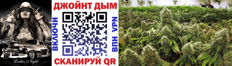 Купить наркотики сайты Троицк ГАШ  Конопля  Cocaine  МЕФ 