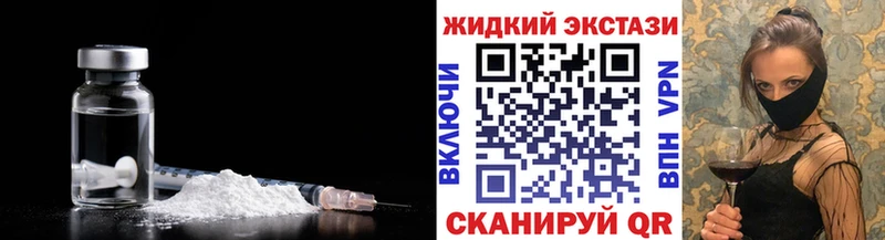 БУТИРАТ вода хочу Троицк