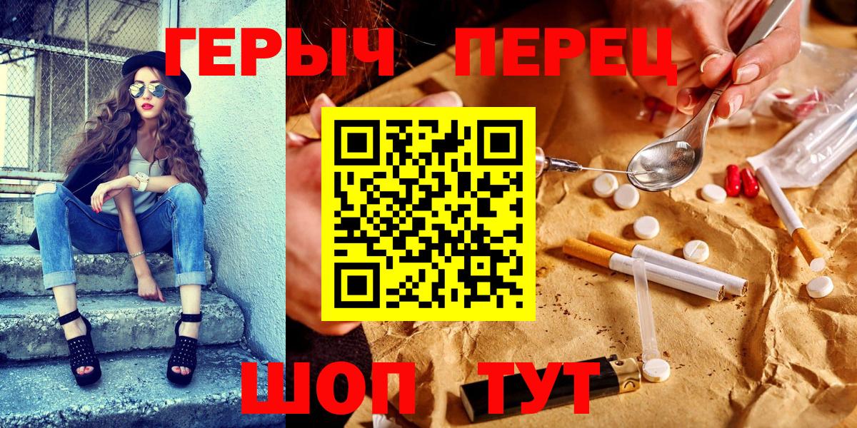  Кокаин Троицк