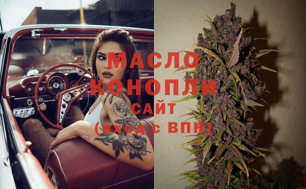 гидропоника Абдулино