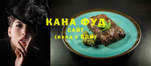 гидропоника Абдулино