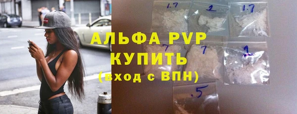 синтетический гашиш Корсаков