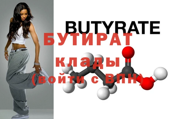 кокаин премиум Коряжма