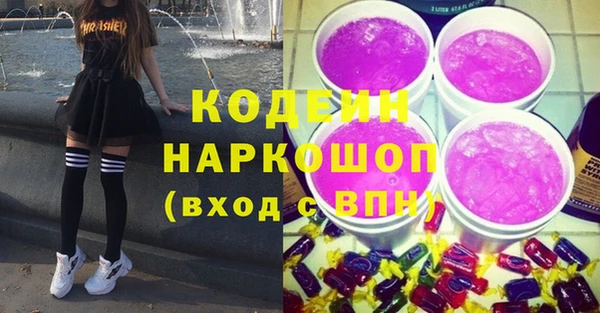 гидропоника Абдулино