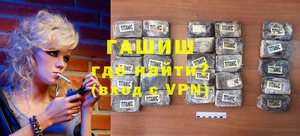 мефедрон Абаза