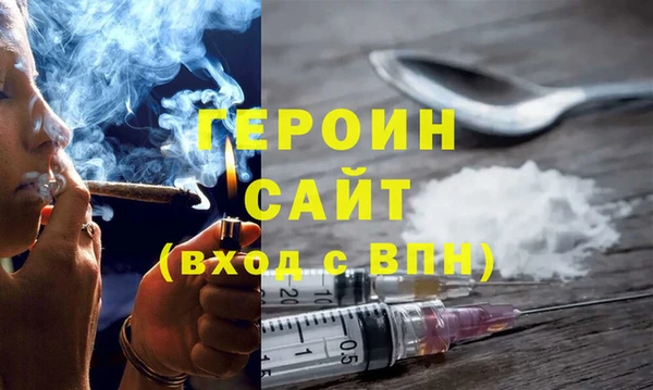 гидропоника Абдулино