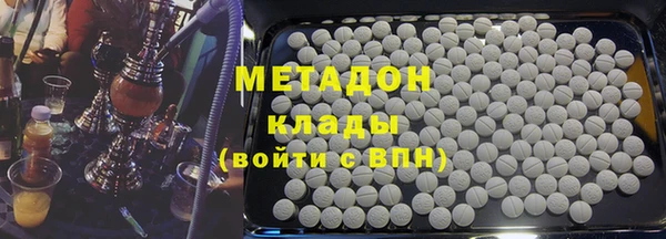 гидропоника Абдулино