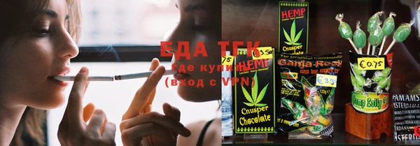 гидропоника Абдулино