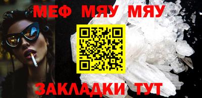 MDMA Premium VHQ Краснознаменск