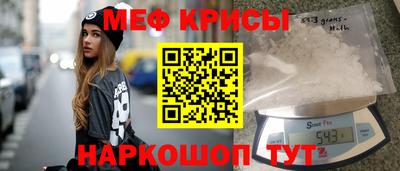MDMA Premium VHQ Краснознаменск