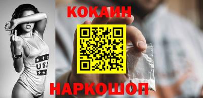 MDMA Premium VHQ Краснознаменск