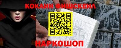 СК Краснодар