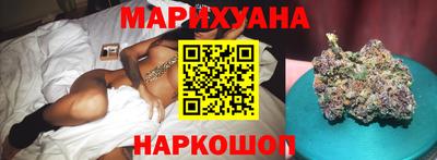 MDMA Premium VHQ Краснознаменск
