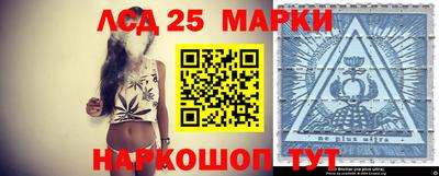 MDMA Premium VHQ Краснознаменск
