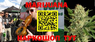 СК Краснодар