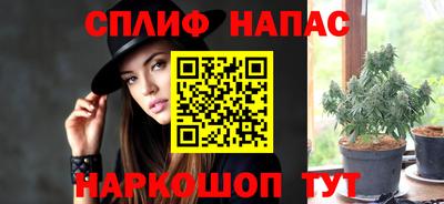 MDMA Premium VHQ Краснознаменск