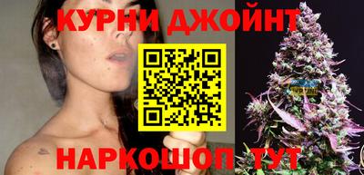 MDMA Premium VHQ Краснознаменск