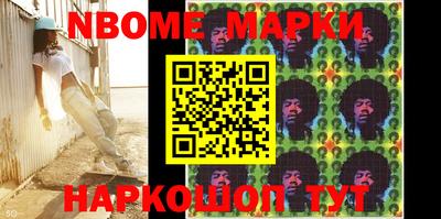 MDMA Premium VHQ Краснознаменск