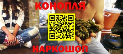 MDMA Premium VHQ Краснознаменск