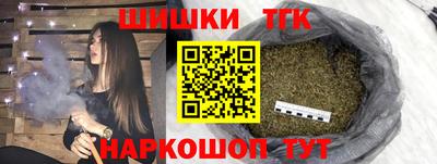 СК Краснодар