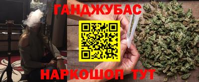 MDMA Premium VHQ Краснознаменск