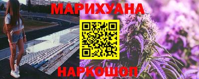 СК Краснодар
