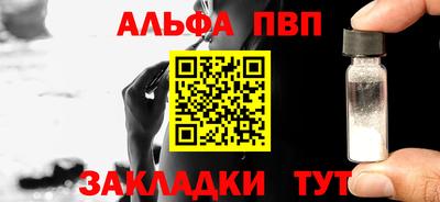 MDMA Premium VHQ Краснознаменск