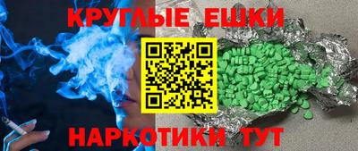СК Краснодар