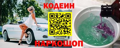 СК Краснодар