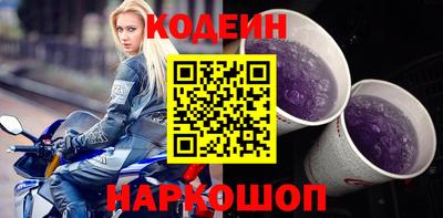 MDMA Premium VHQ Краснознаменск
