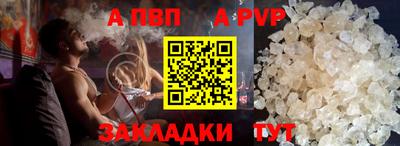 MDMA Premium VHQ Краснознаменск