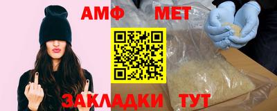 MDMA Premium VHQ Краснознаменск