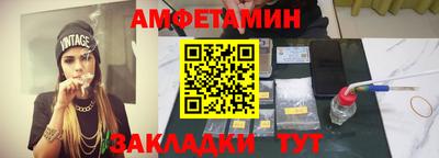 СК Краснодар