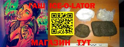 СК Краснодар