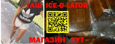 MDMA Premium VHQ Краснознаменск