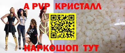 СК Краснодар