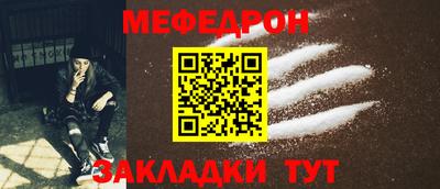 MDMA Premium VHQ Краснознаменск