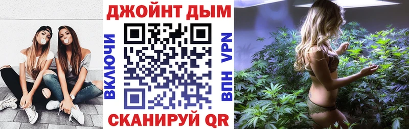 где купить наркоту  Троицк  кракен онион  Каннабис THC 21% 